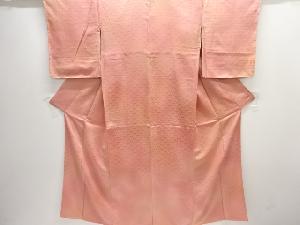 青海波模様織り出し暈し付け下げ色無地着物